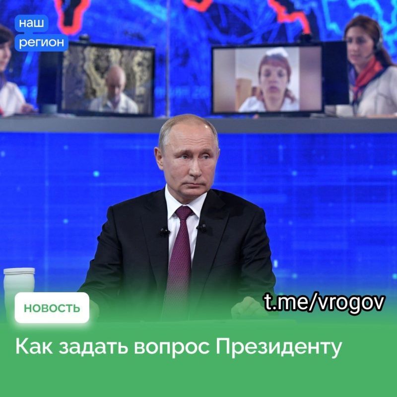 �������� �����: ��� ������ ������ ����������?