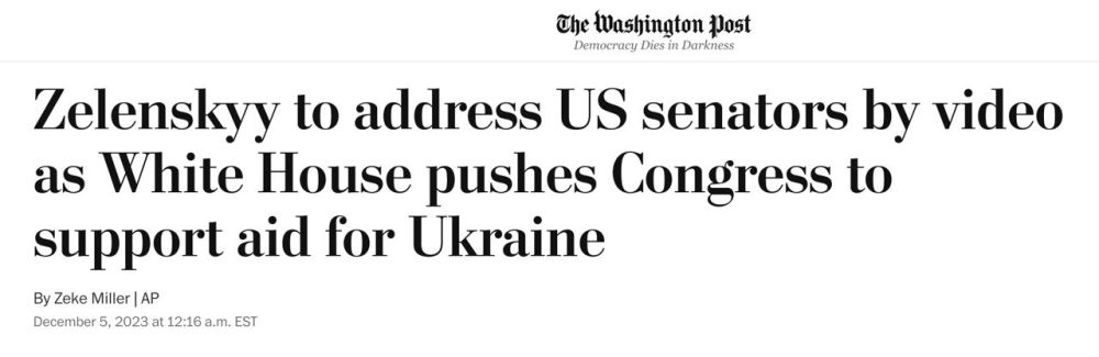������� ��������� ����� ������ ��������� ��� �� ���������� �������� ���������� ������ �������, ����� Washington Post