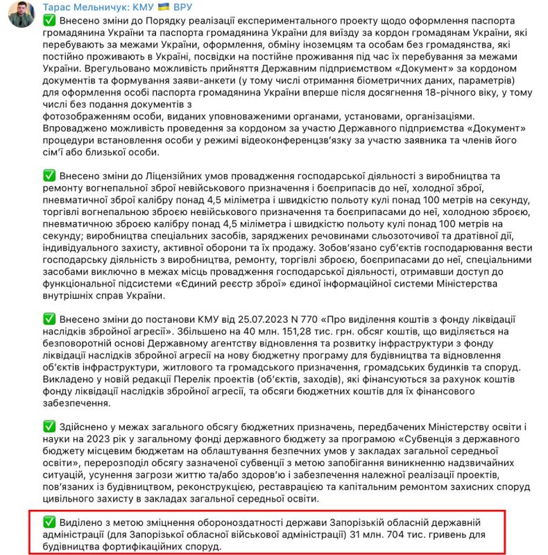 ������ ������� ����������� ��� ����� 32 ��� ������ �� ������������� ���������������� ����������