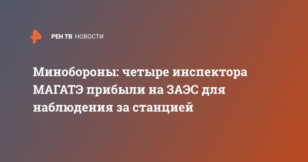 ����������: ������ ���������� ������ ������� �� ���� ��� ���������� �� ��������