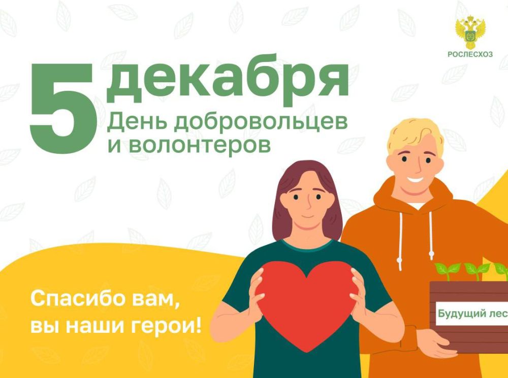 ����� ��������� ���������� �� ���������� ����� voluntas, ��� �������� �����, �������