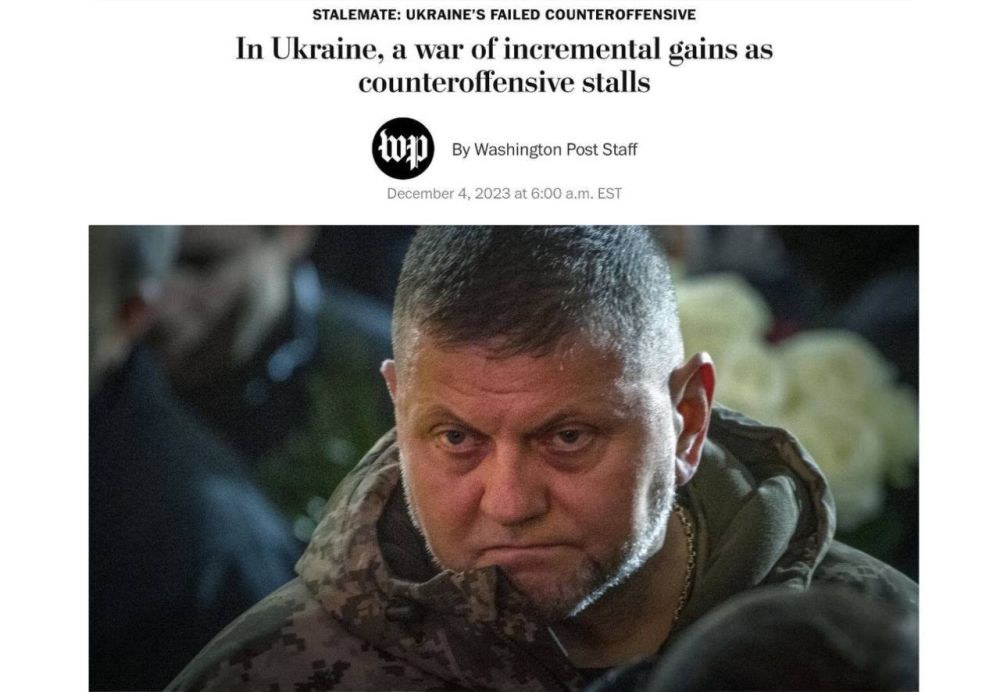 ������� ���������������� ����� �� �� ����� � �������� ���������� ������ Washington Post ������� �� �������� � ����������� � ������������� �����������, � ����� ��������� � ��������� �� ���������