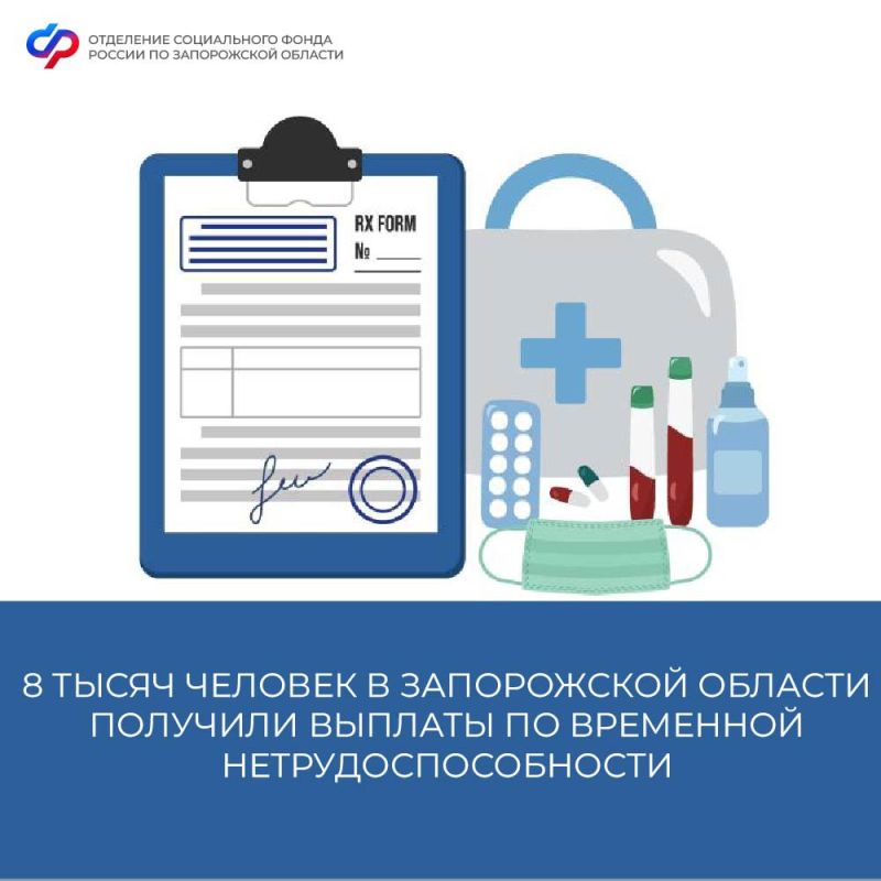 8 ����� ������� � ����������� ������� �������� ������� �� ��������� ������������������