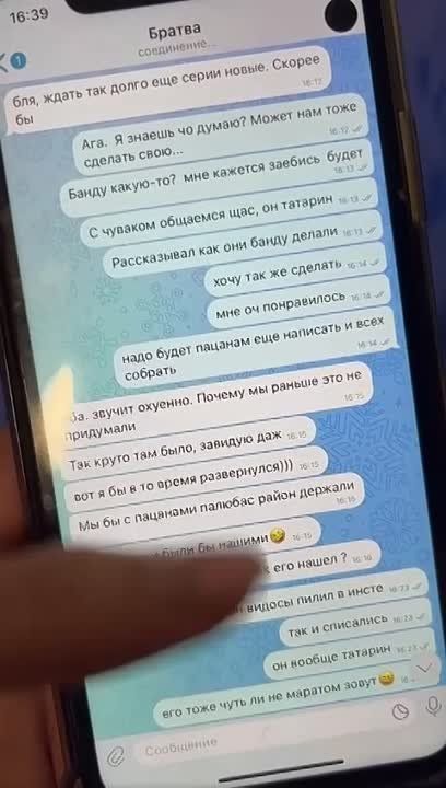 ���������� ������� ��������, ��� ������� ������������ "����������" "����� ������"