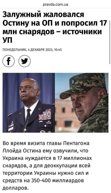 ������� ��� ������� �������� �������� � �������� ������� ��� 17 ��� �������� � 350-400 ���� $