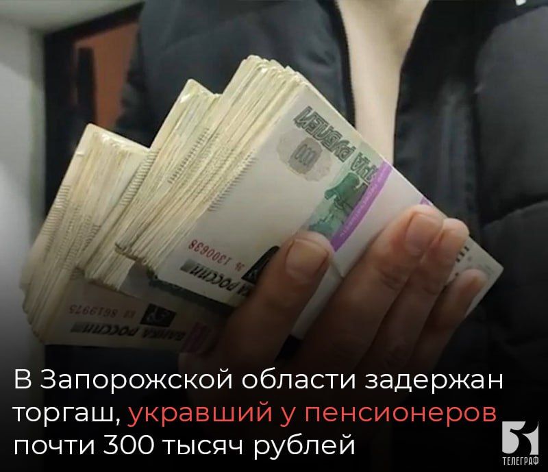 � ����������� ������� �������� ������, �������� � ����������� ����� 300 ����� ������