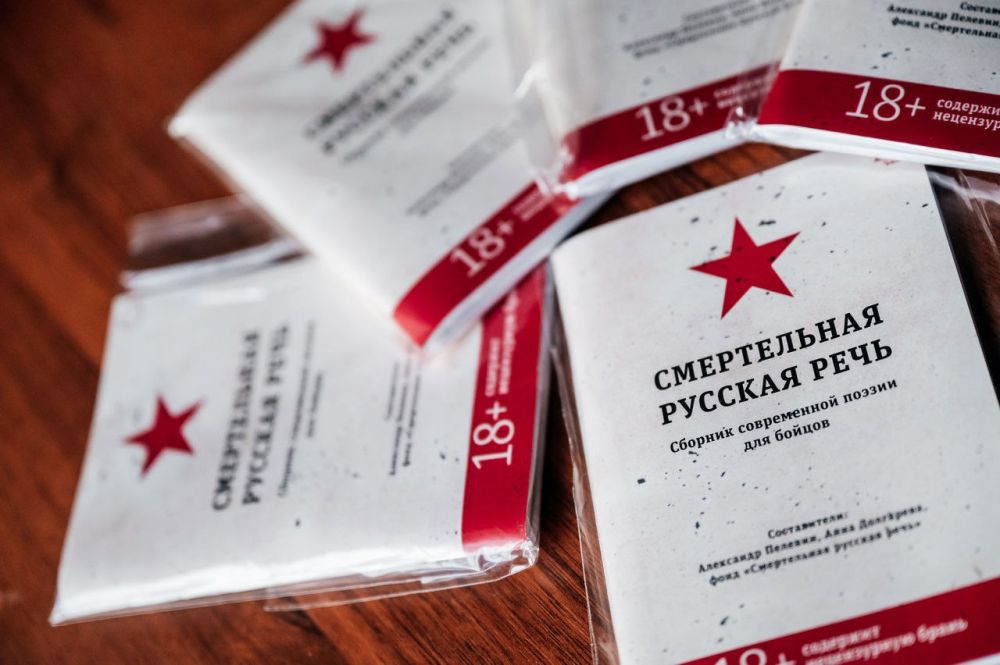 ������ �������������� ������� @dnevspb ������� ����������� ������� ��� ������ ������������