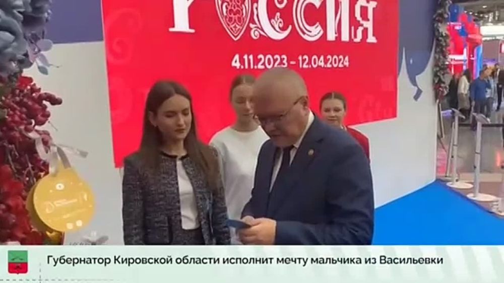 ������������ ����� ��������� ������� � "���� �������"