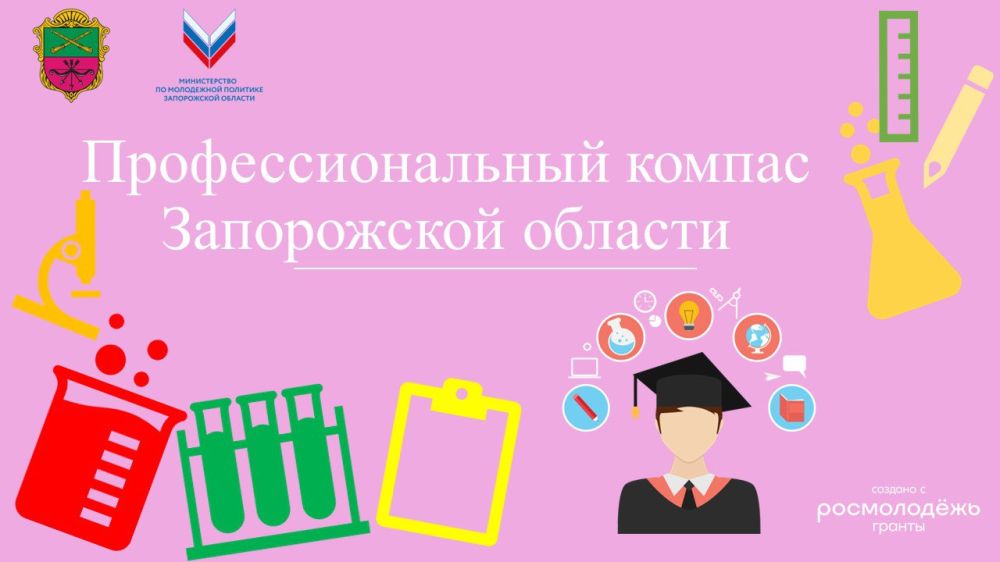 � ����������� ������� �������� ��������������� ��������� � ������ ������� ����������������� ������