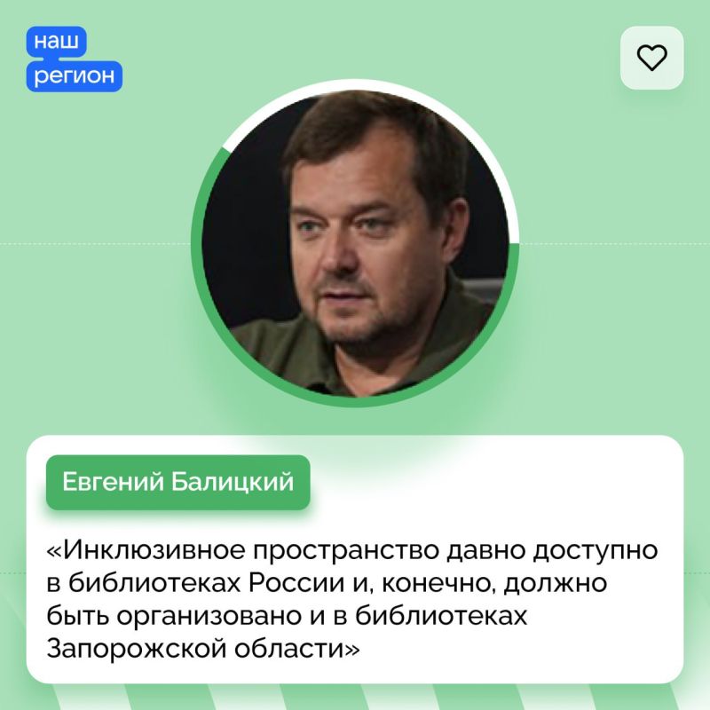 ���������� ��������� �� ����������� ������� ������� ������� � III ������������� ��������������� �������� ��� ������������ ���������� �������� ����� ��������� ���������� ���������