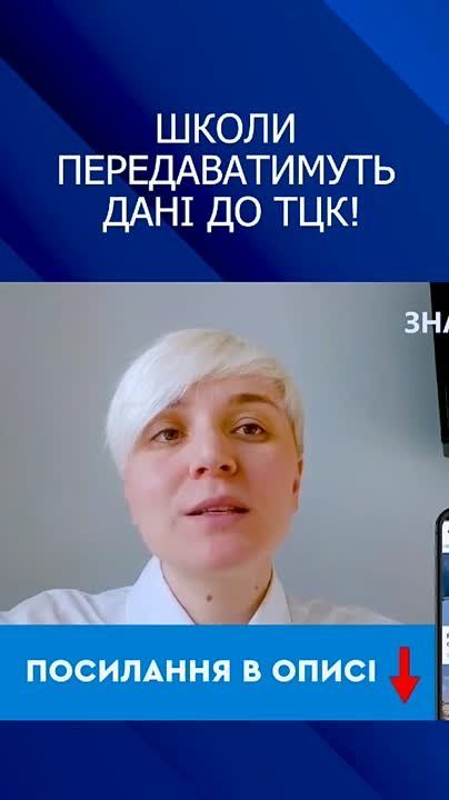 �����������, ��� ���������� ���, ������� ������� ������ ����������, ����� �������� � ������ ������������������
