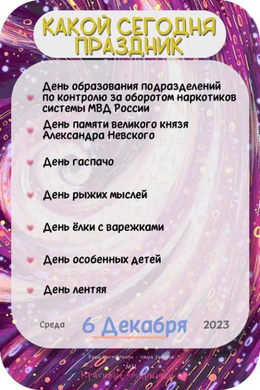 �������� ������� ��������-������������ ������