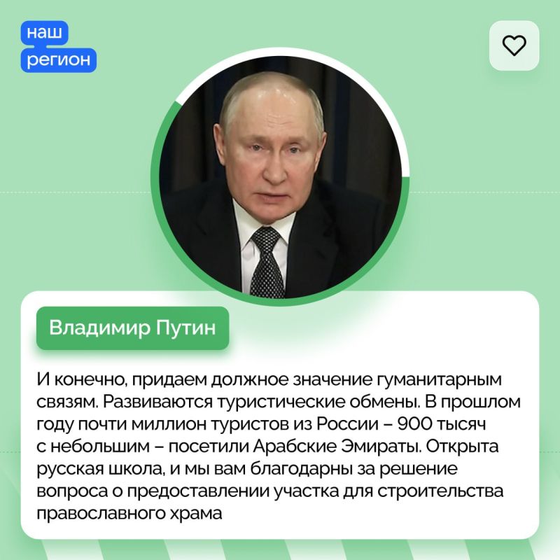 ��������� ������ �������� ����� ������ � ����������� ������� � ������������ �������� �������