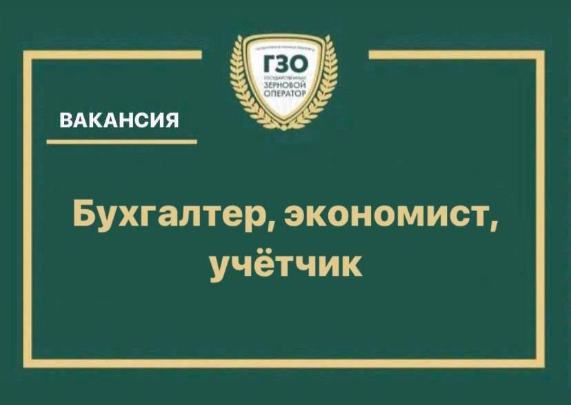�� ��������������� ��������� ����������� ���������������� �������� �������� ����������� �� �������, ���������: