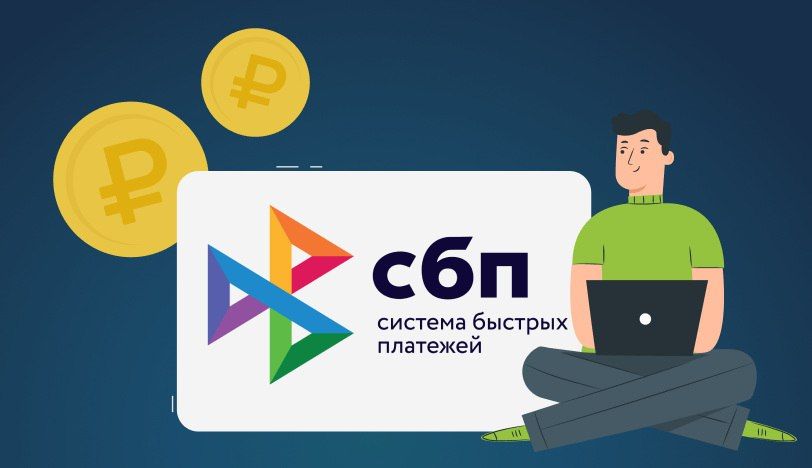 �� 1 ������ 2024 � ����� ������ ����� ���������� ����������� ������� � �������� �������, ������������ �� ������ ������� � ����� ����� ������� ������� ��������, ������� � ���