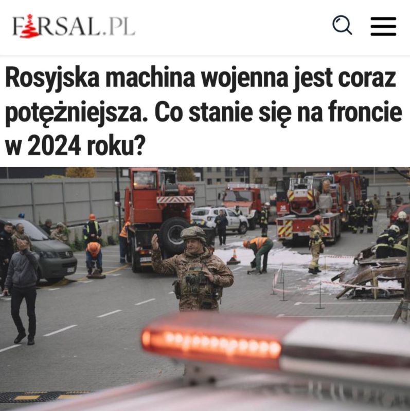 ����������� ������� ������ ���������� ��� ����� ������. ��� ����� �� ������ � 2024 ����?�: � ������ ��������� ����� ������� ������� ��� ��� - ���� �������� �� ��������� ��������