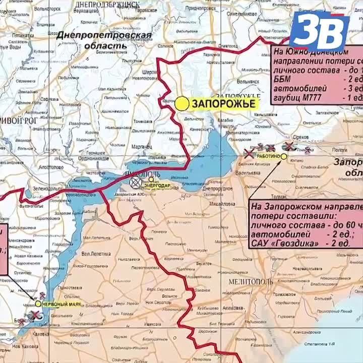 �� ������ ������� ��������� ���������� �������������� 33-� ���������������� ������� ��� � ������ ��������