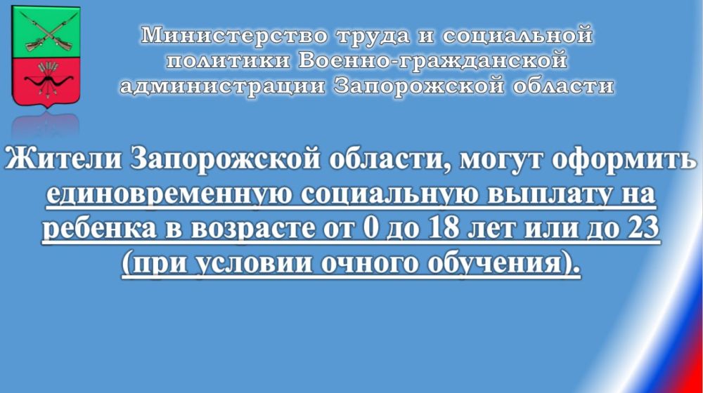 ��� ���������� ��� ���������� ����������� ������� �� ������� �� 0 �� 18 ��� ��� �� 23 ��� (��� ������� ������ ��������)