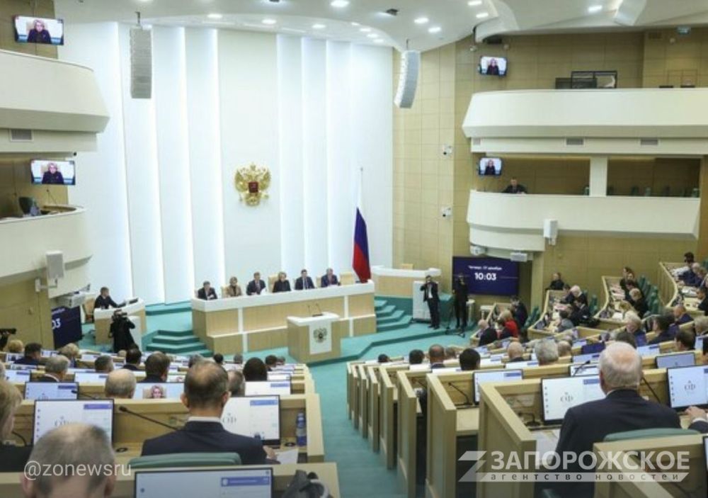 Совет Федерации назначил выборы Президента России на 17 марта 2024 года, соответствующее постановление было принято на заседании