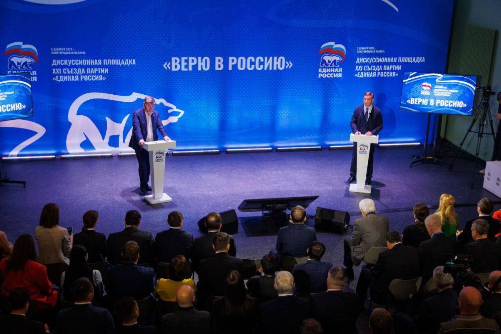 ������� ������� ���������� ���: ���� � ������ � ������������ ������� ��������