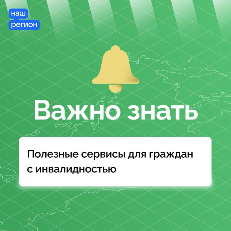 ��� 5 �������� ��� ��� ����� � �������������