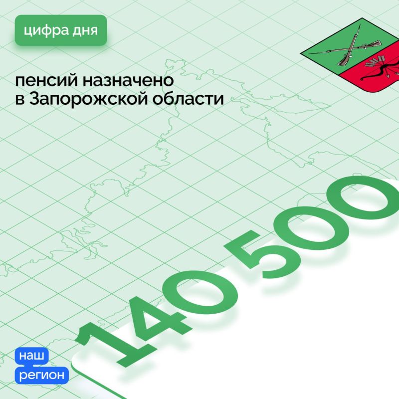 � ����������� ������� 140 500 ������� �������� ������ �������� ������ ����������� ����������������