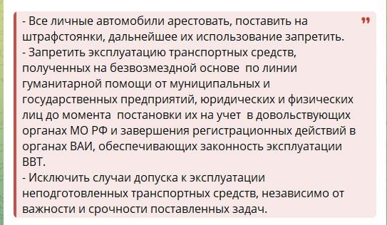 ������� �����: � ���� ����������� �������: ��������� ��������� ��������� �������� ���������� �� ������� ����, � ���, ����� ��� �������� ������� �������, � ����� ��� ���� �� ������� ������ ���� ��������� ���� ����� ������ �����