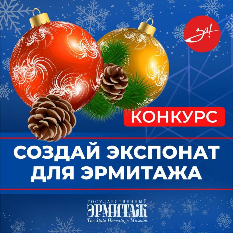 ������������� ������� ������� ������� ������� �������� ��� �������� - 2023� �������� � ������