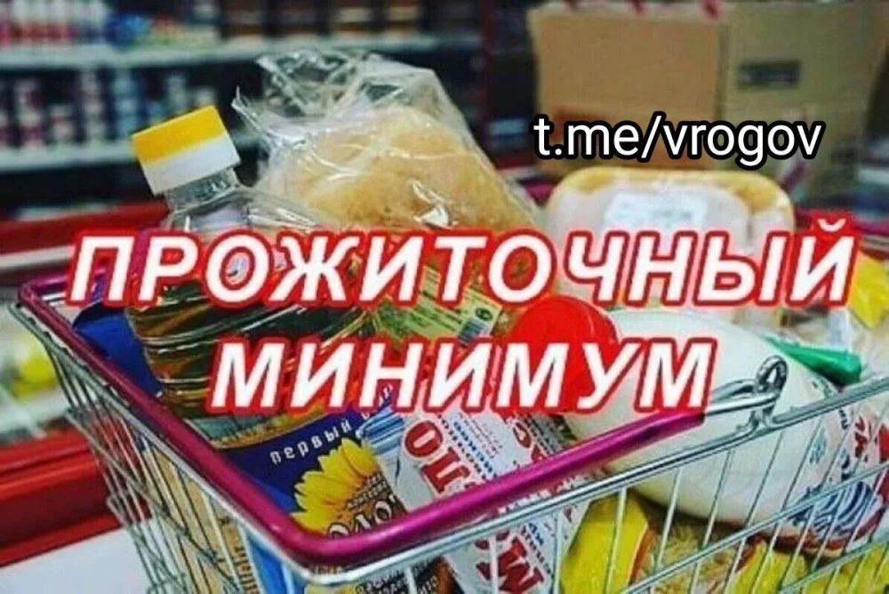 �������� �����: � ����� ����������� ��������