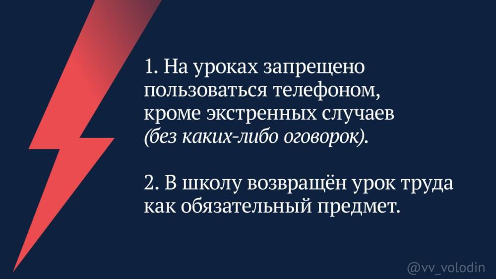 ������� ��������� � ����� ��� �����������: