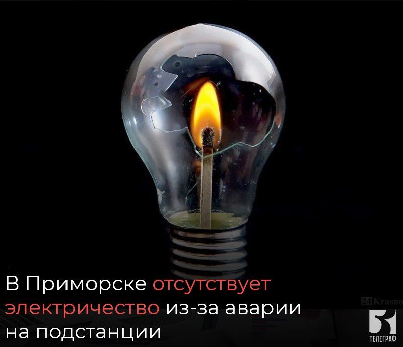 � ��������� ����������� ������������� ��-�� ������ �� ����������