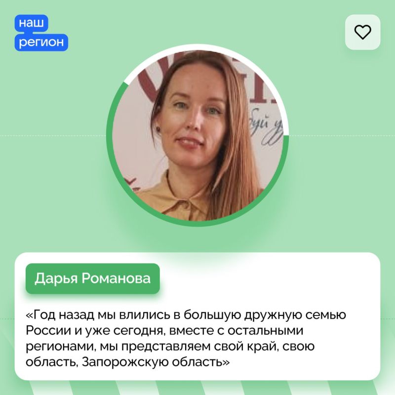 ����������� ������� ��������� ������� � ��������-������ ��������, ������� �������� � ������ �� ����