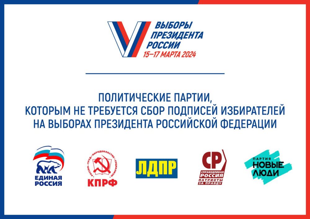 ��� ������ ���������� ������ ������������ ������, ������� ����� ����� ���������������� ������ ��������� �� ������� ���������� ���������� ��������� 17 ����� 2024 ���� ��� ����� �������� �����������