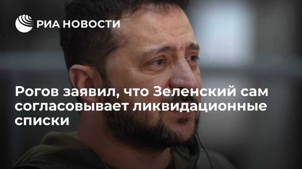 �������� �����: � �������������� ������� ����������