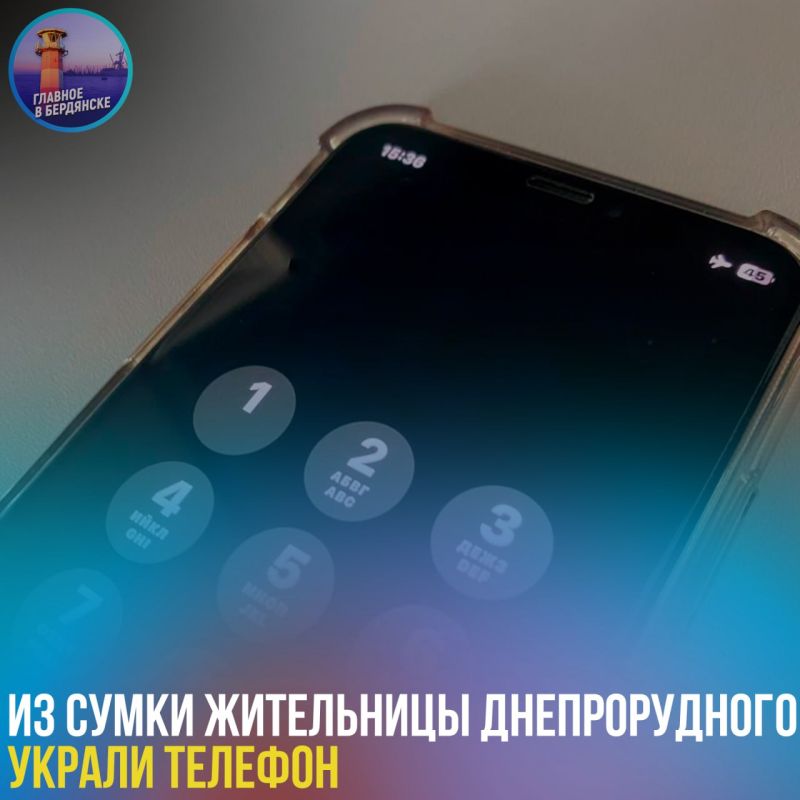 �� ����� ���������� ������������� ������ �������