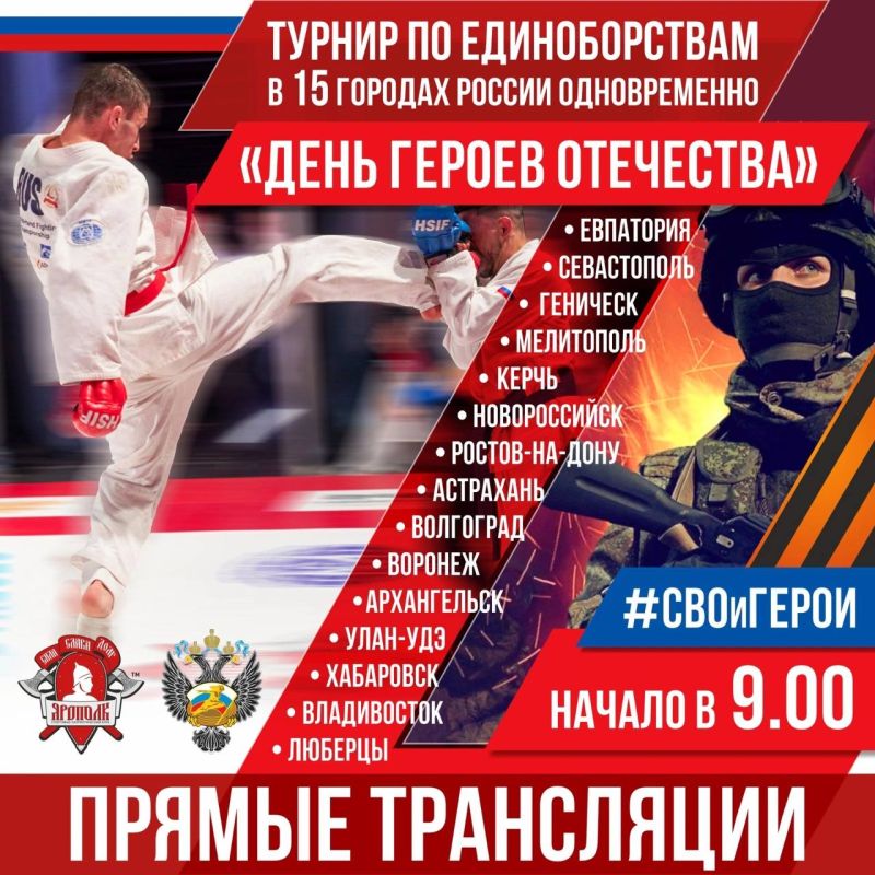 ������, ��� ������ � 9.00 �� ����������� ������� �������� ������ ���������� ������� �� ������������� �� 15 ������� ������