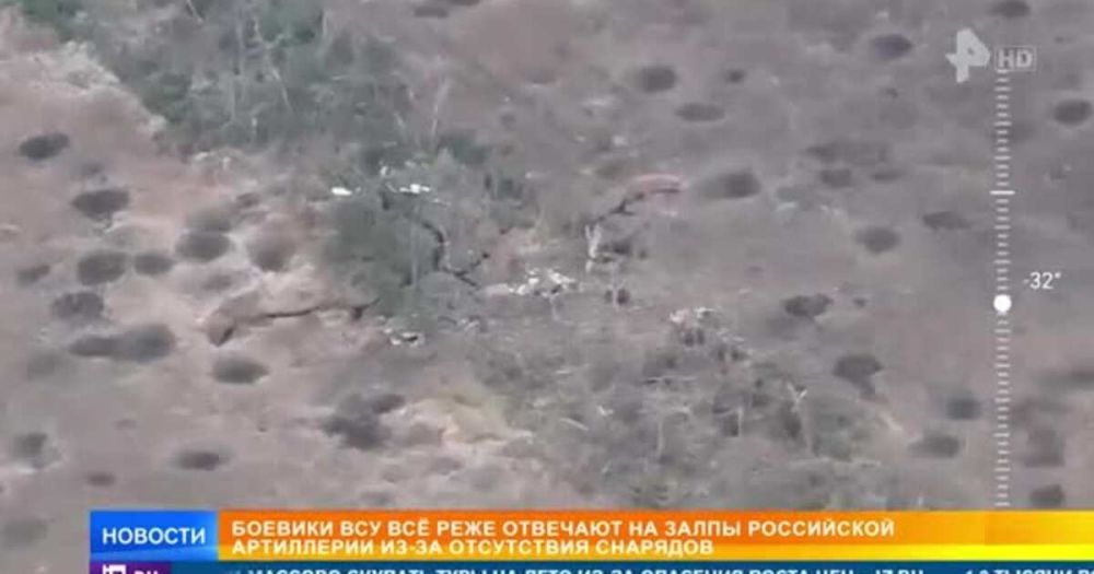 ������� ��� "������" ���������� ������� ��� � ����������� �������