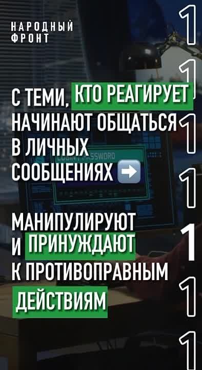 �����������, ������� ������ ����� � ���� �������: ������������ �� ������� ������ � ���������, ������������� ���������� ���������� � ��������