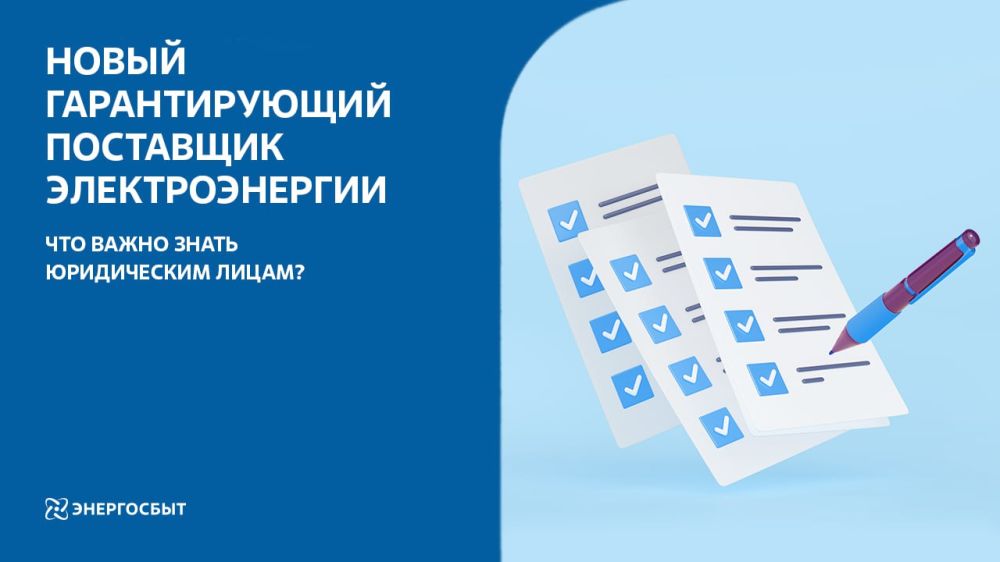 ��� ����� ������� � ����� �� ������ �������������� ���������� �������������� ���� ������������ � ���, ���, ����������� � ���������� ��������