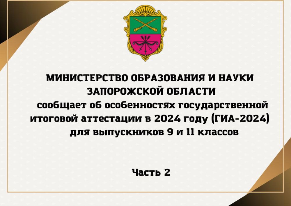 ������ ��������� �� ����� ��� �����: