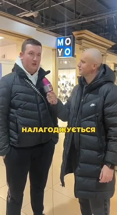 �������� �����: ��� ���� ����� ������������� ����������