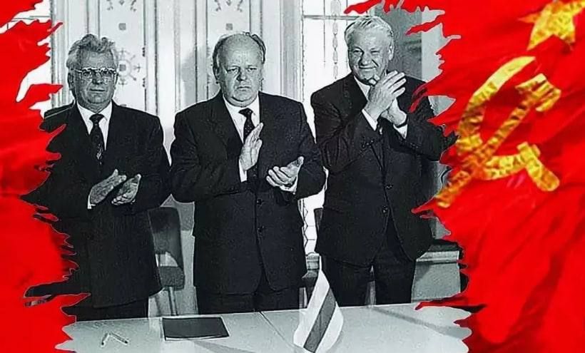 9 ������� 1991 ���� ���������� ���������� "������������ ����������", � ������� ���������� � ����������� ������������� ����� ��������� ���������������� ���������