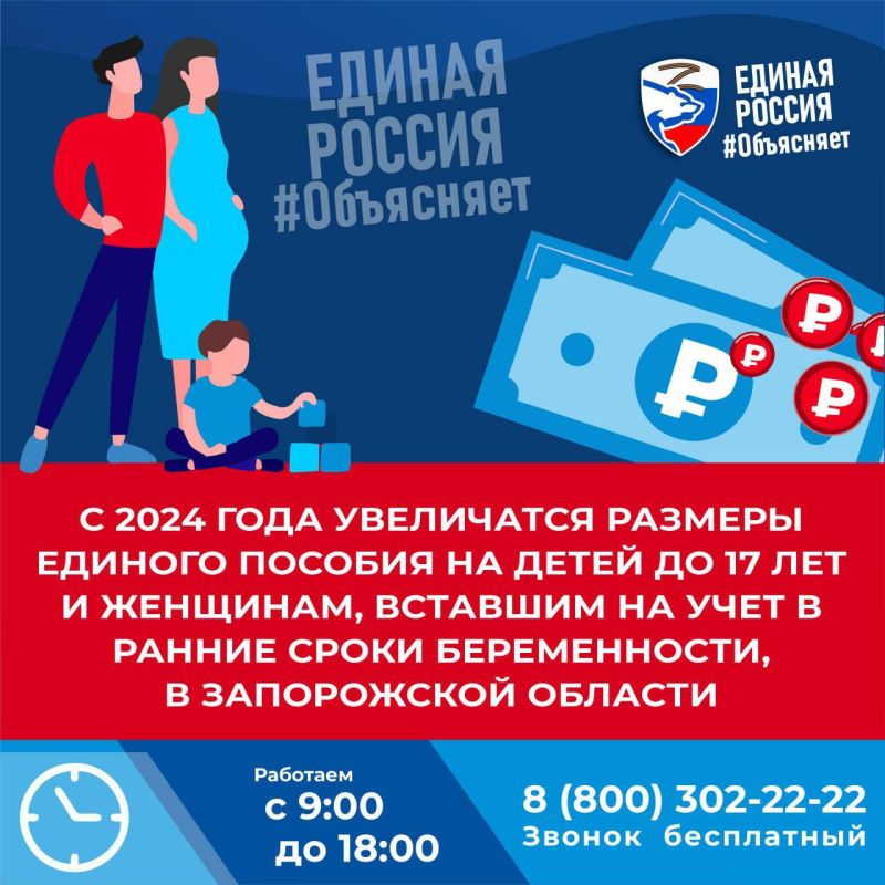 � 2024 ���� � ����������� ������� ���������� ������� ������� ������� �� ����� �� 17 ��� � ��������, �������� �� ���� � ������ ����� ������������