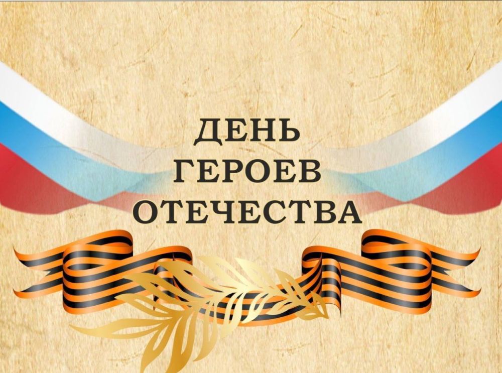 ������� ������: ������� � ����� ������ ���������� ���� ������ ���������!