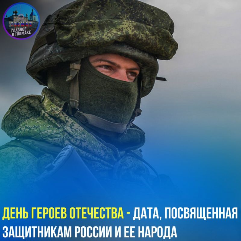 ���� ������ ��������� � ����, ����������� ���������� ������ � �� ������