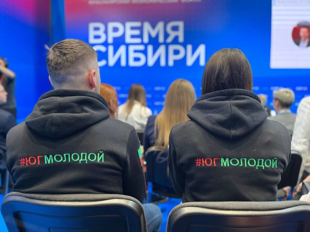 ����� ����� 2023 � ����������? � ������������: