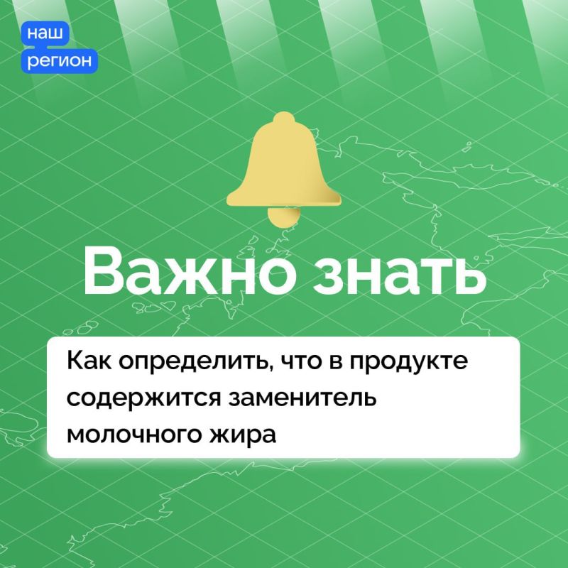 �������� ���������� � �������� ���������
