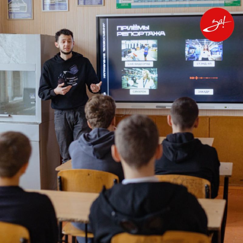������-����� �� ������������ ������� � ��������������