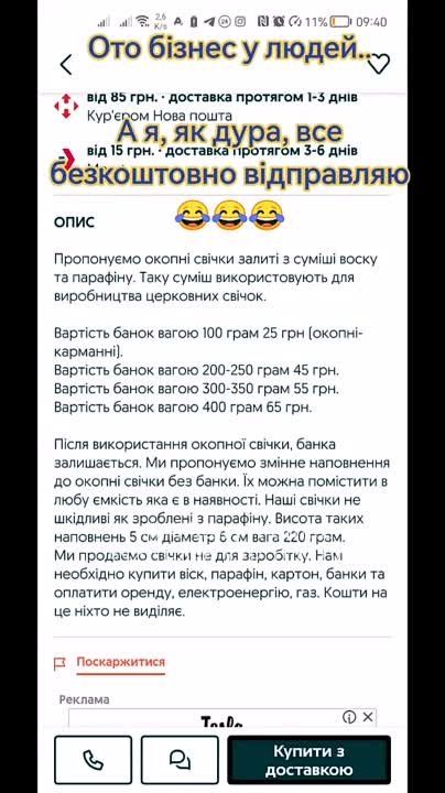 �������� � ���������� ������, ��� ������� �����, ��������� �����������, ��������� � ��������-���������