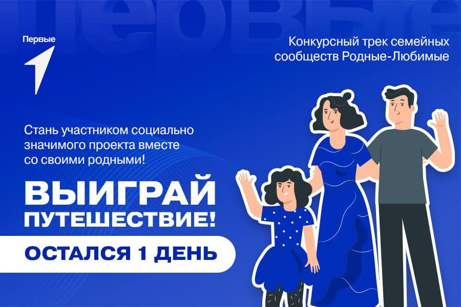 ������� ����� ���� ���� �� ����� ����� ������ �� ���������� ���� �������-�������!